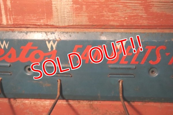 画像3: dp-241225-10 Raybestos 1950's FAN-BELTS RADIATOR HOSE Metal Hook Rack