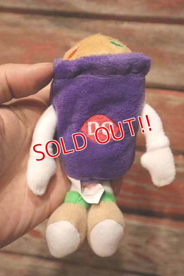 画像4: ct-ct-230901-08 Dairy Queen / 1999 DQ Bean Plush Pals Set