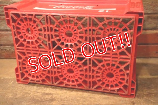 画像14: dp-241027-09 Coca-Cola / 1990's Plastic Crate