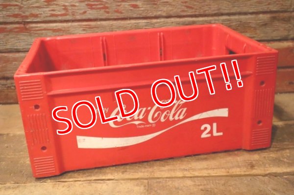 画像1: dp-241027-09 Coca-Cola / 1990's Plastic Crate
