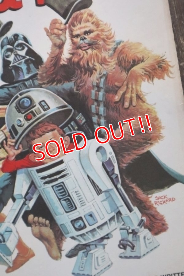 画像3: ct-241225-09 MAD MAGAZINE No.203 December 1978