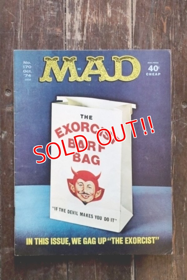 画像1: ct-241225-08 MAD MAGAZINE No.170 October 1974