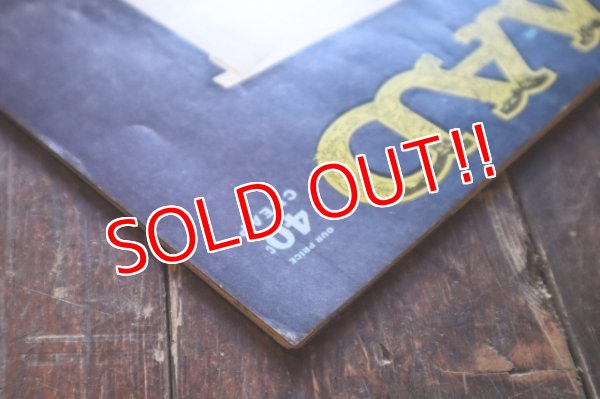 画像9: ct-241225-08 MAD MAGAZINE No.170 October 1974