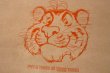 画像2: ct-241225-07 Exxon Esso Tiger 1960's-1970's Placemat (F)