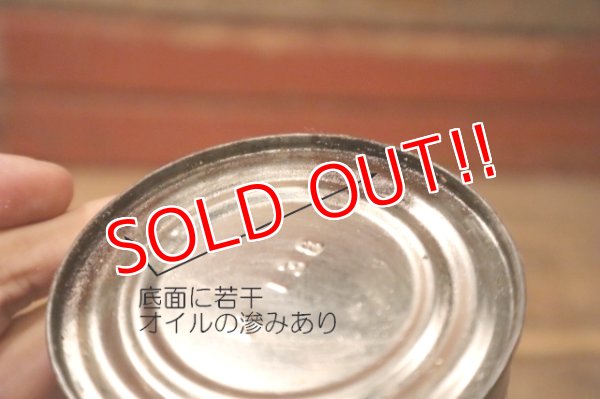 画像9: dp-240207-20 STP / 1960's-1970's OIL TREATMENT 15 FL.OZ. CAN