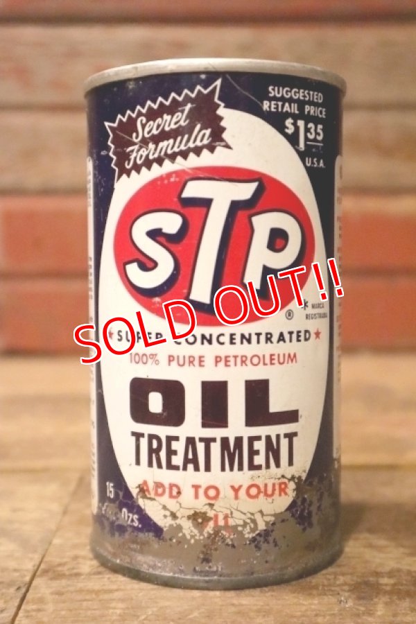 画像1: dp-240207-20 STP / 1960's-1970's OIL TREATMENT 15 FL.OZ. CAN