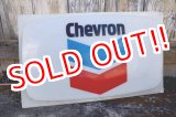 画像: dp-241106-05 Chevron / Plastic Sign