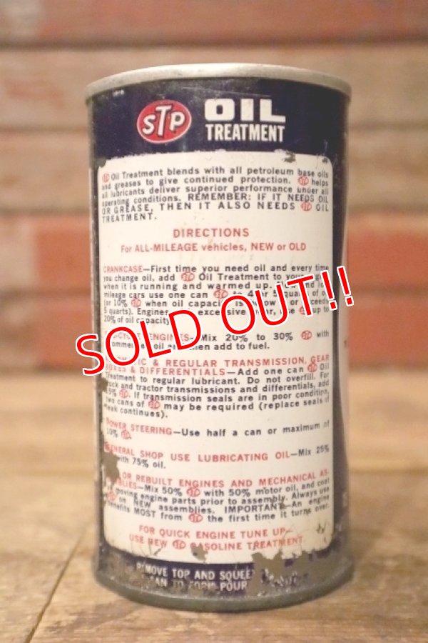画像4: dp-240207-20 STP / 1960's-1970's OIL TREATMENT 15 FL.OZ. CAN