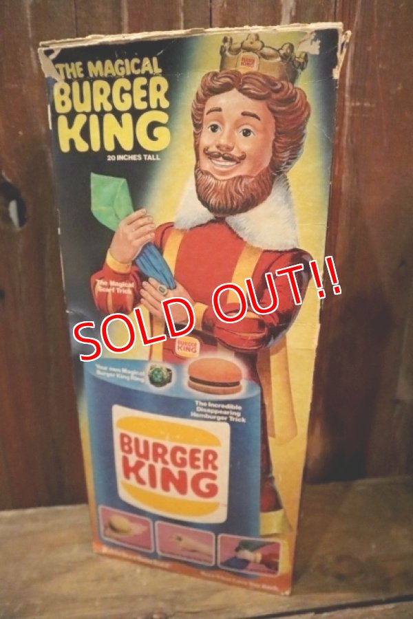 画像13: ct-241230-11 BURGER KING / Knickerbocker 1980's The Magical Burger King Doll