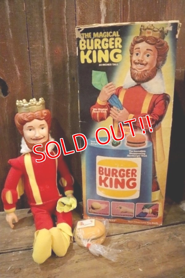 画像1: ct-241230-11 BURGER KING / Knickerbocker 1980's The Magical Burger King Doll