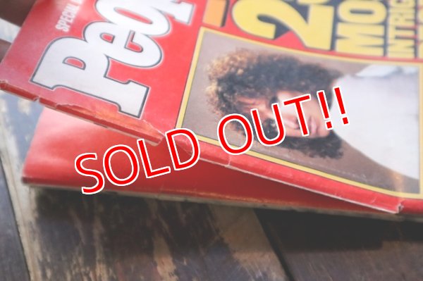 画像4: dp-160301-15 E.T. / People December - January 1983 Special Double Issue