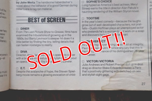 画像6: dp-160301-15 E.T. / People December - January 1983 Special Double Issue