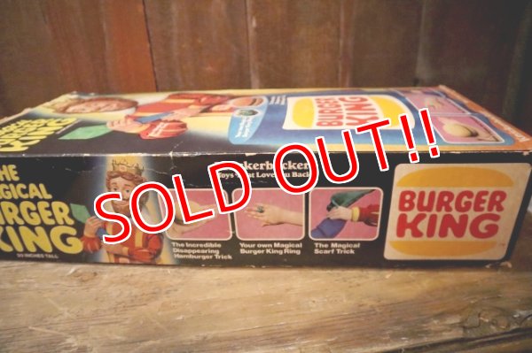 画像16: ct-241230-11 BURGER KING / Knickerbocker 1980's The Magical Burger King Doll