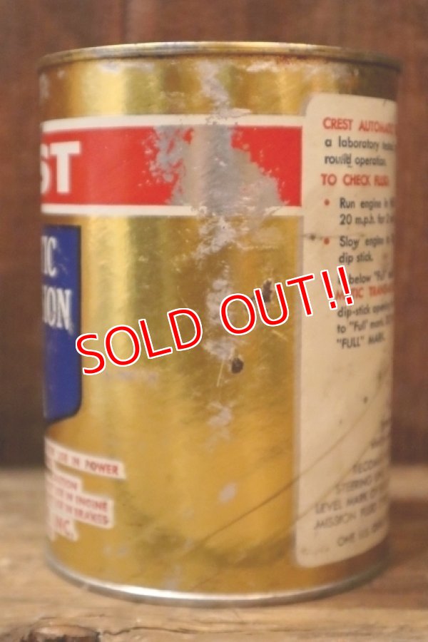 画像4: dp-230901-120 CREST/ AUTOMATIC TRANSMISSION FLUID TYPE A U.S. Quart Motor Oil Can