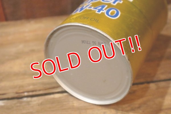 画像7: dp-230901-120 Mobil / Super 10W-40 U.S. One Quart Oil Can