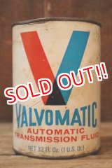 画像: dp-190401-09 VALVOMATIC / 1960's Automatic Transmission Fluid One U.S. Quart Can