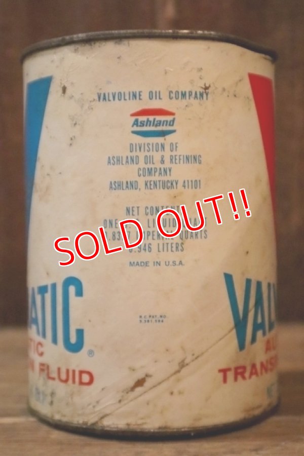 画像5: dp-190401-09 VALVOMATIC / 1960's Automatic Transmission Fluid One U.S. Quart Can