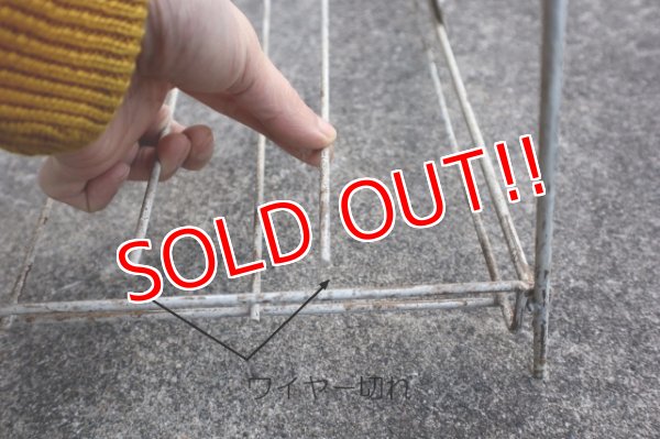 画像9: dp-240911-70 Unknown "TAKE AN Eagle PLAYBALL HOME" Wire Rack