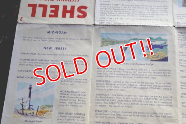 画像13: dp-240605-06 SHELL / 1950's Road Map "NORTH ATLANTIC STATES"