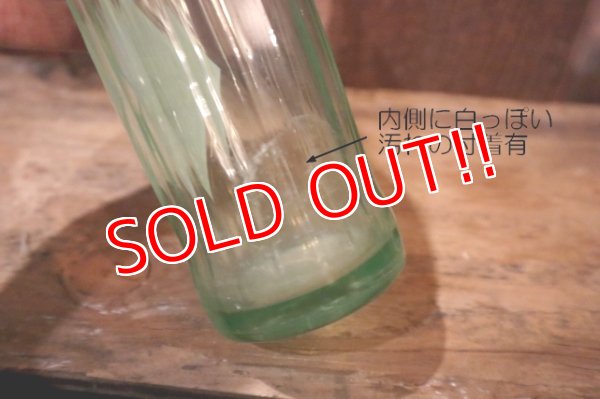 画像6: dk-078 ROYAL CROWN COLA / 1960's 10 FL. OZ. Bottle