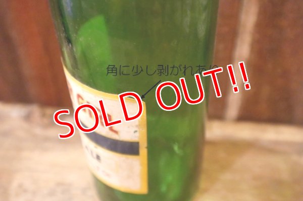 画像3: dp-250205-77 THE H.D. LEE MERCANTILE CO. SUMMER GIRL BRAND GINGERALE BOTTLE