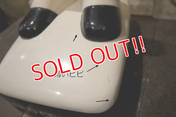 画像12: ct-250205-02 OLD CROW 1960's-1970's Big Store Display