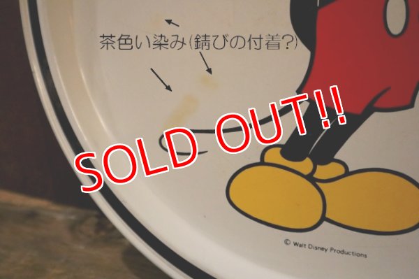画像5: ct-250205-15 Mickey Mouse / Disneyland 1970's Tin Serving Tray