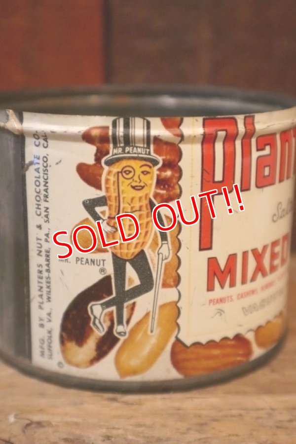 画像2: ct-250205-78 PLANTERS / MR.PEANUT 1950's Salted MIXED NUTS TIN CAN