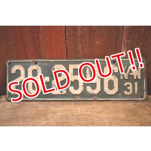画像: dp-250205-21 License Plate 1931 KANSAS "28-2596"