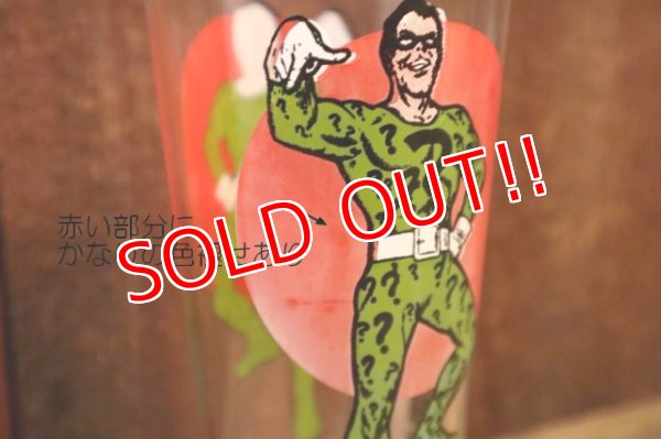 画像3: gs-250205-02 Riddler / PEPSI 1976 Collector Series Glass (色褪せ)