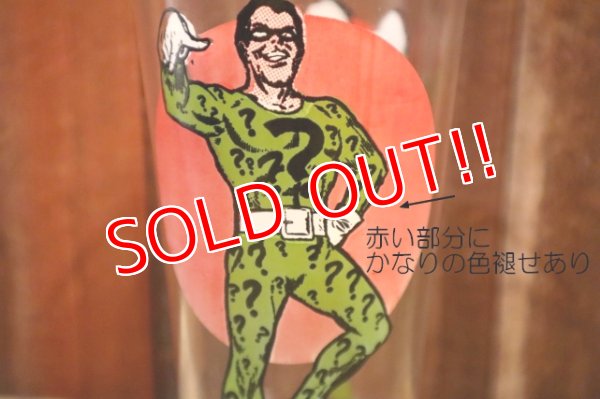 画像4: gs-250205-02 Riddler / PEPSI 1976 Collector Series Glass (色褪せ)