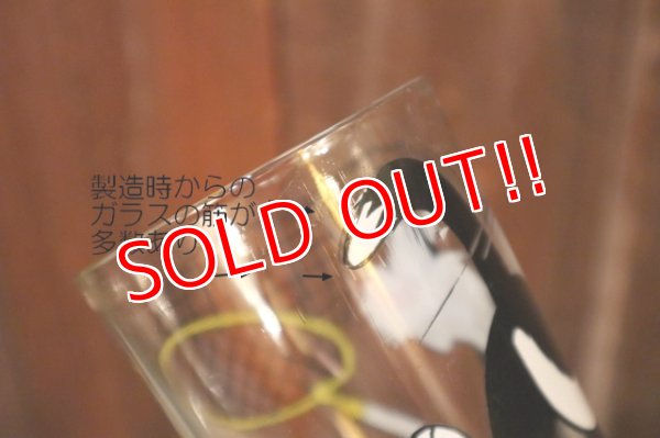 画像6: gs-250205-07 Sylvester & Tweety / PEPSI 1976 Collector Series Glass