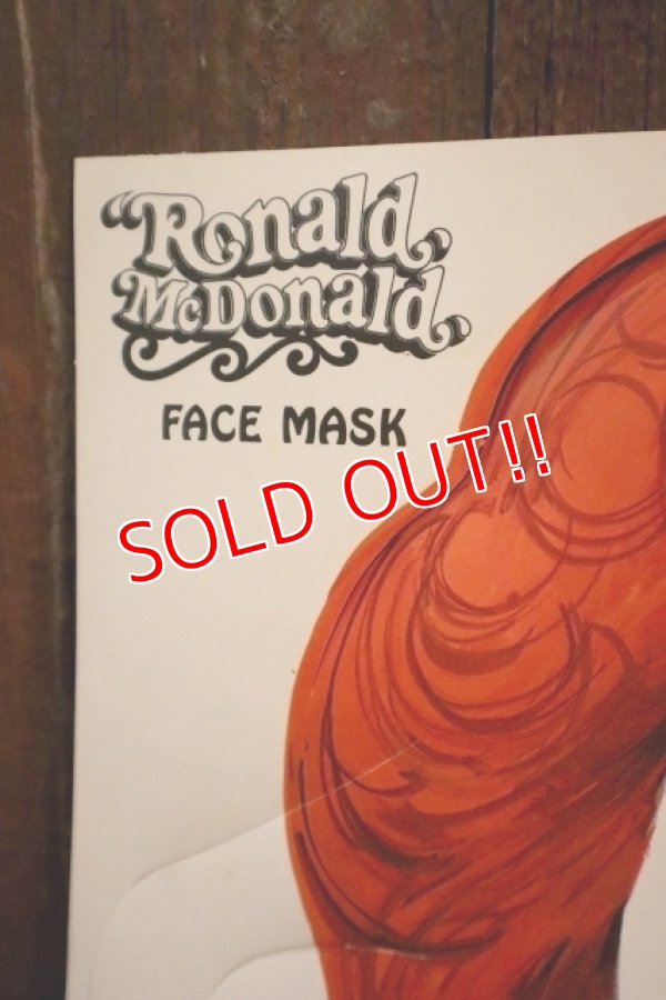 画像3: ct-250205-05 McDonald's 1968 Ronald McDonald "Un-Used" Paper Face Mask