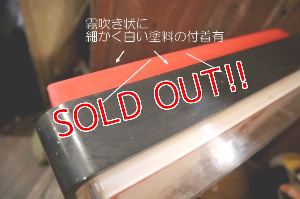 画像11: dp-250205-16 TRICO THE RAINING CHAMPIONS 1980's〜 Lighted Wall Clock