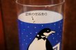 画像4: gs-250205-49 PEPSI 1990's HOLIDAY GLASS "Penguin"