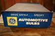 画像5: dp-250205-91 GENERAL ELECTRIC / AUTOMOTIVE BULBS CABINET