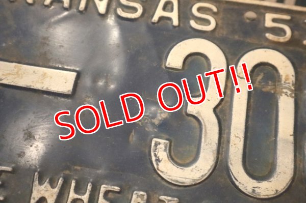 画像7: dp-250205-21 License Plate 1951 KANSAS "KW-308" Set