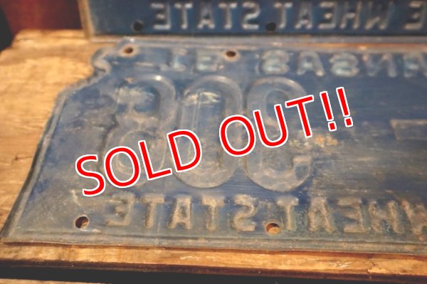 画像9: dp-250205-21 License Plate 1951 KANSAS "KW-308" Set