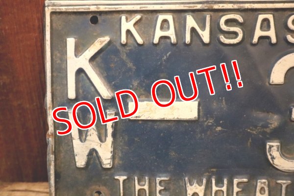 画像4: dp-250205-21 License Plate 1951 KANSAS "KW-308" Set
