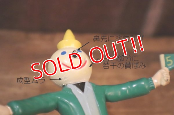 画像3: ct-220719-85 JACK IN THE BOX / 1990's Bendable Figure "FLAG"