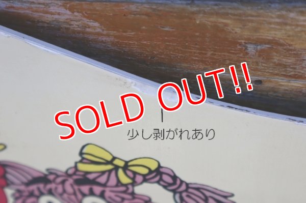 画像8: ct-250205-06 McDonald's 1987 Characters Sign