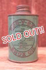 画像: dp-250320-09 NOR-V-GEN SHOE OIL CAN