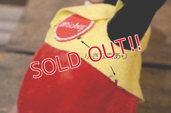 画像9: ct-250320-38 Mickey Mouse / GUND 1950's Rubber Face Doll