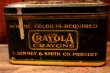 画像2: dp-250320-13 A BINNY & SMITH CO. 1930's CRAYOLA CRAYON CAN