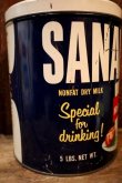 画像3: dp-250319-16 SANALAC Instant Milk Can