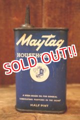 画像: dp-240508-47 THE MAYATG COMPANY 1950's Maytag HOUSEHOLD OIL CAN