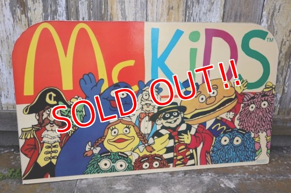 画像1: ct-250411-01 McDonald's Mc KIDS 1987 Characters Sign