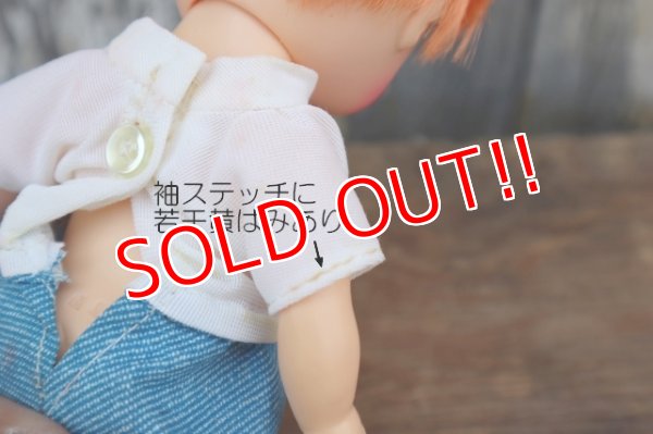 画像11: ct-250406-05 Mickey Mouse Club / Horsman 1950's-1960's Mouseketeer Boy Doll