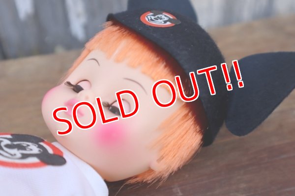 画像3: ct-250406-05 Mickey Mouse Club / Horsman 1950's-1960's Mouseketeer Boy Doll