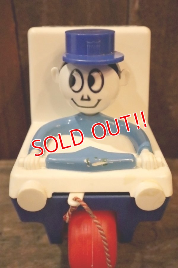 画像2: ct-250317-01 MR. ZIP / KUSAN'S 1960's Action Pull Toy